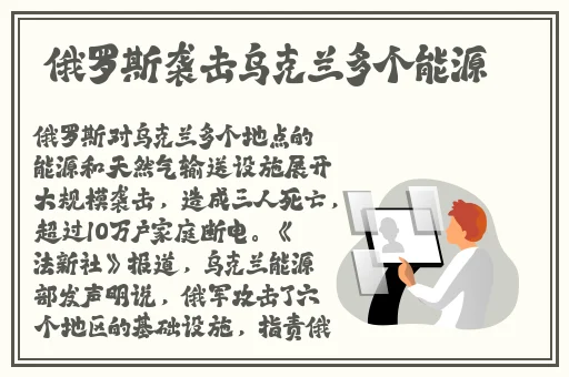 原神胡桃给我看看你的小坤坤