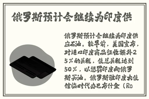 上色的网址