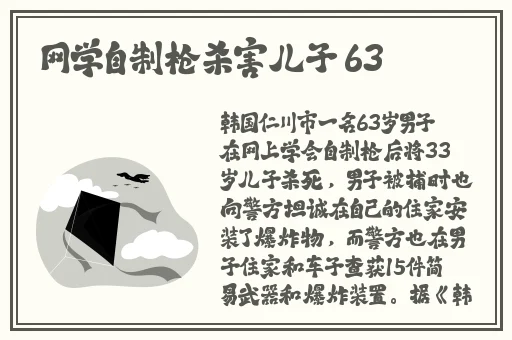 天堂资源